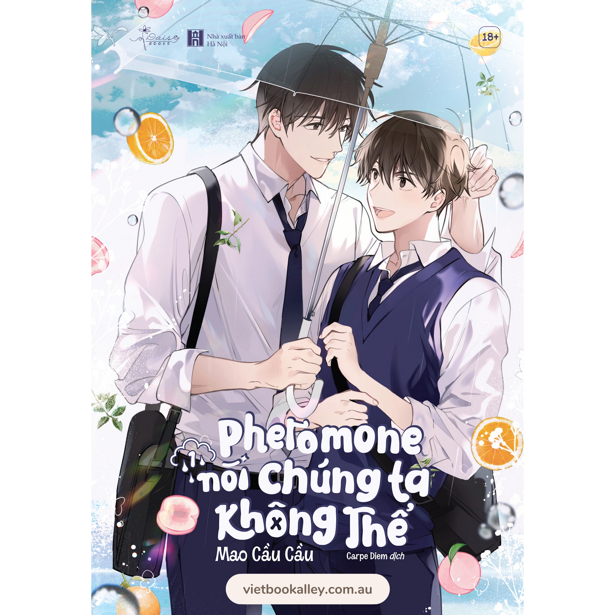 [PRE-ORDER] Pheromone Nói Chúng Ta Không Thể (bộ 2 cuốn, đam mỹ)