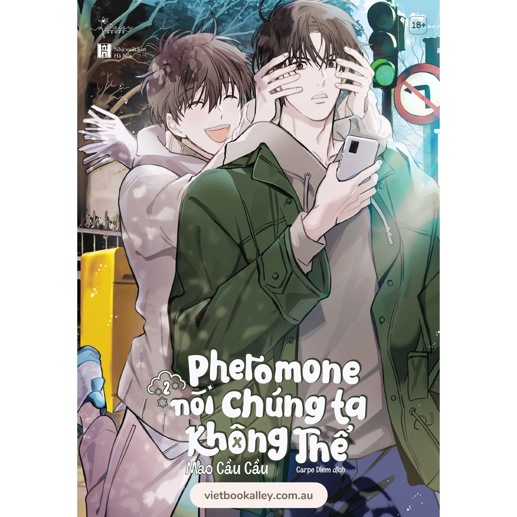[PRE-ORDER] Pheromone Nói Chúng Ta Không Thể (bộ 2 cuốn, đam mỹ)