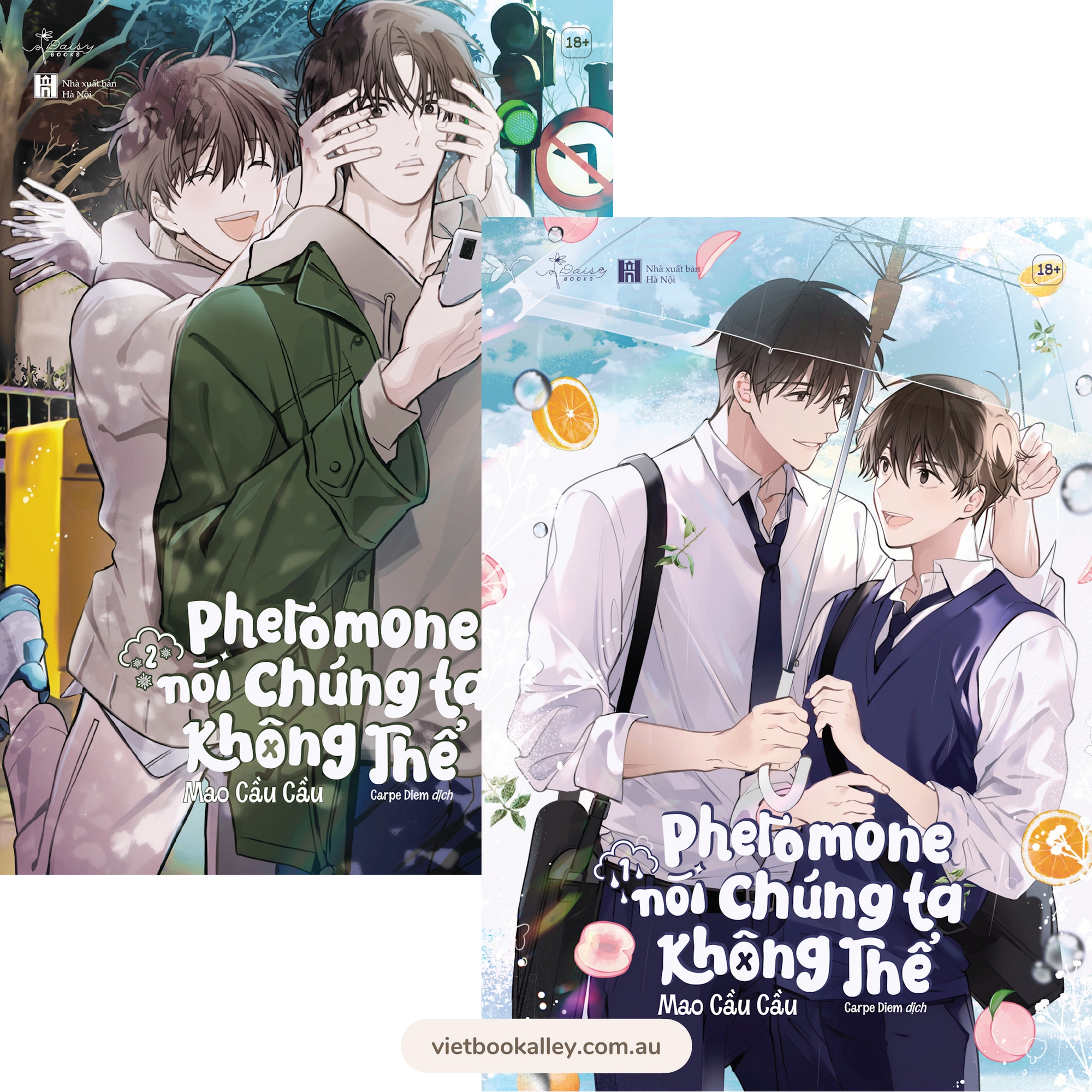 [PRE-ORDER] Pheromone Nói Chúng Ta Không Thể (bộ 2 cuốn, đam mỹ)