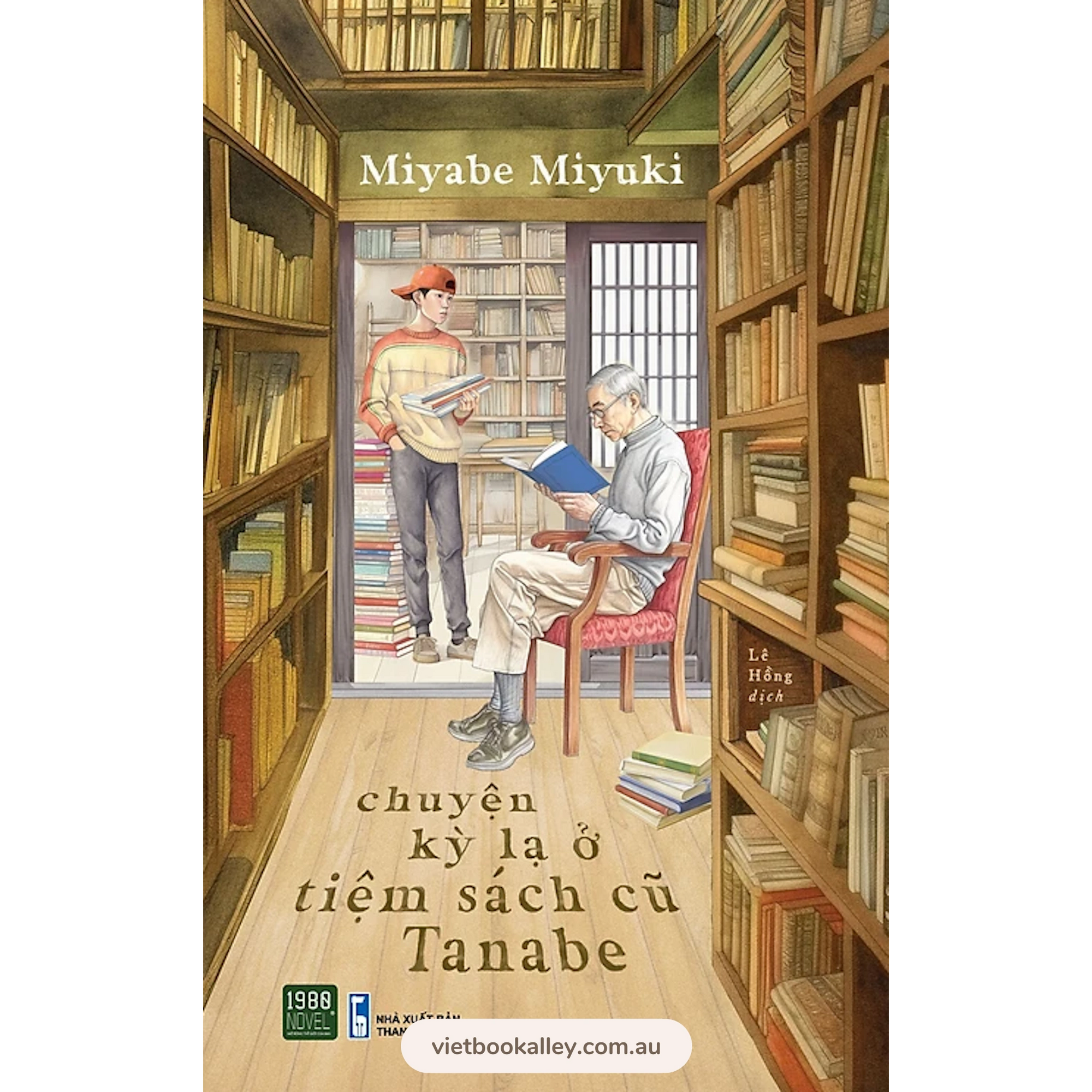 [PRE-ORDER] Chuyện Kỳ Lạ Ở Tiệm Sách Cũ Tanabe