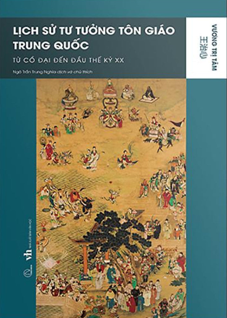 Lịch Sử Tư Tưởng Tôn Giáo Trung Quốc