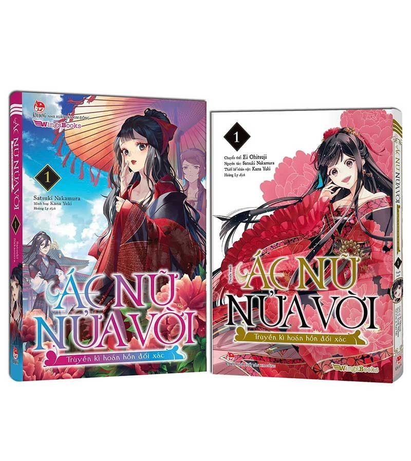 Ác Nữ Nửa Vời
