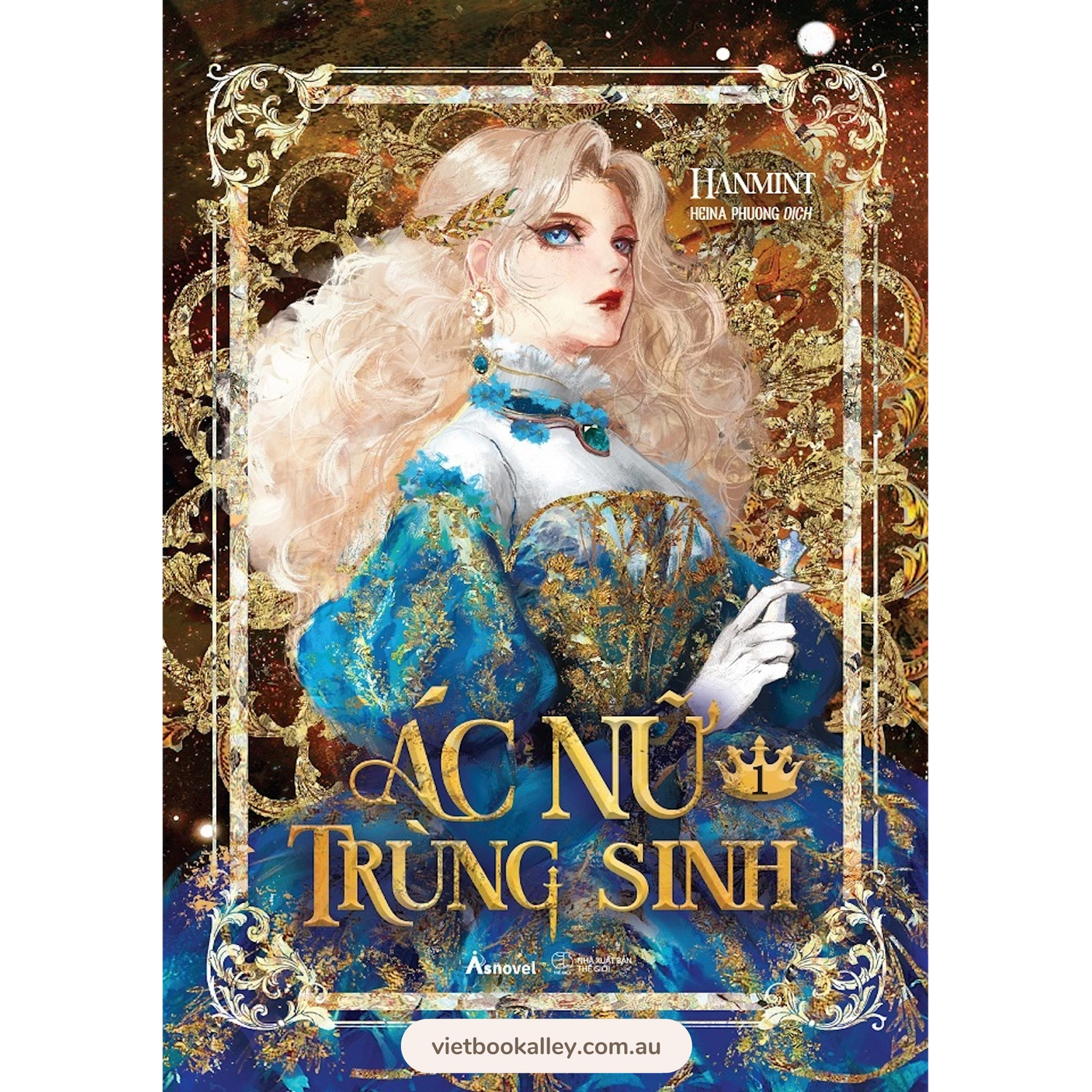 [PRE-ORDER] Ác Nữ Trùng Sinh 1
