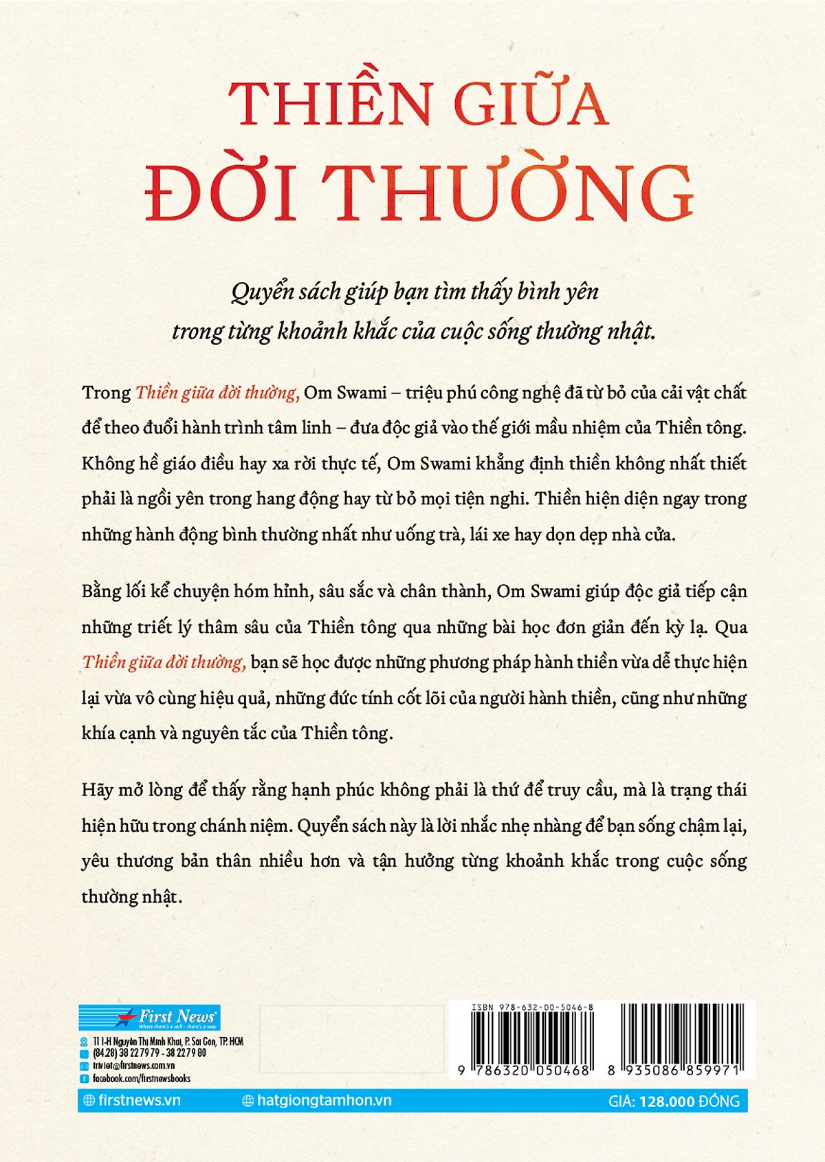 thien-giua-doi-thuong-2
