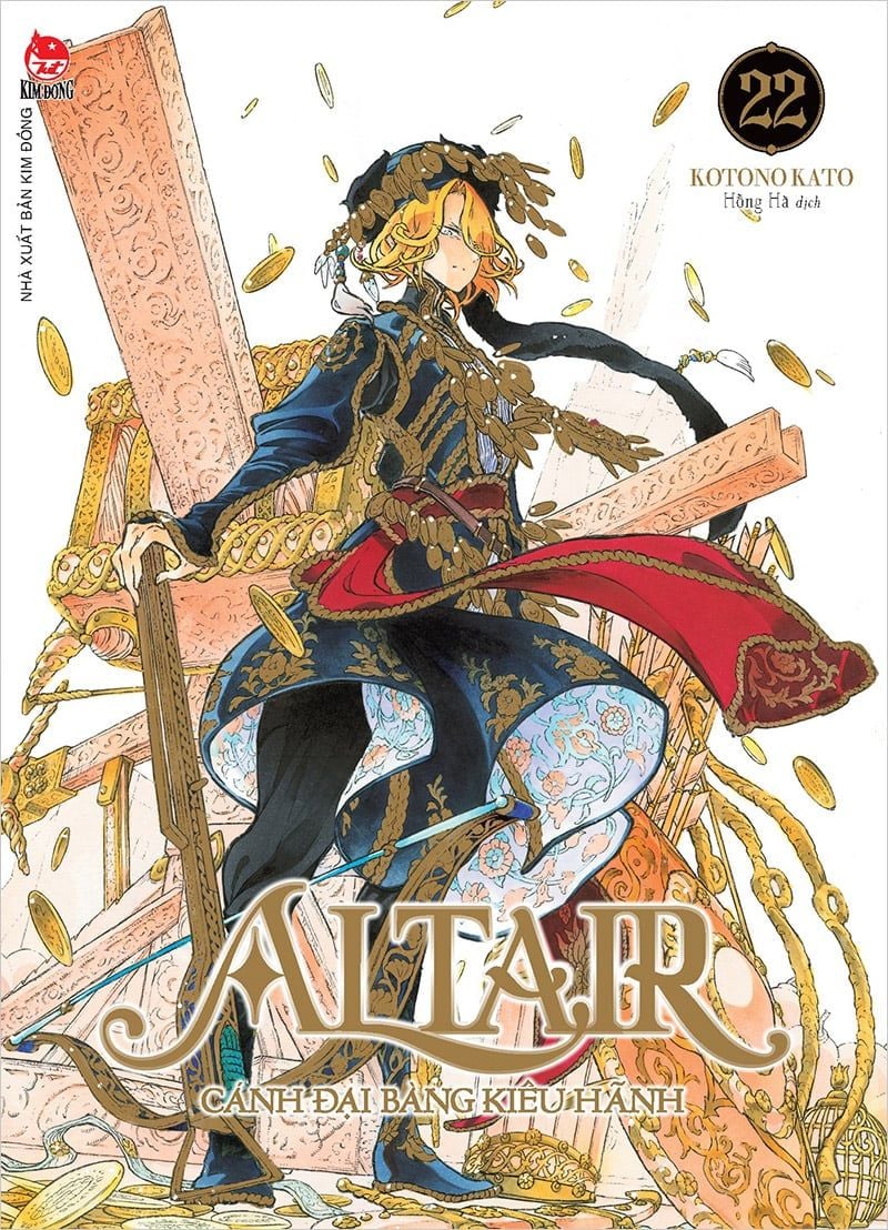 Altair Cánh Đại Bàng Kiêu Hãnh