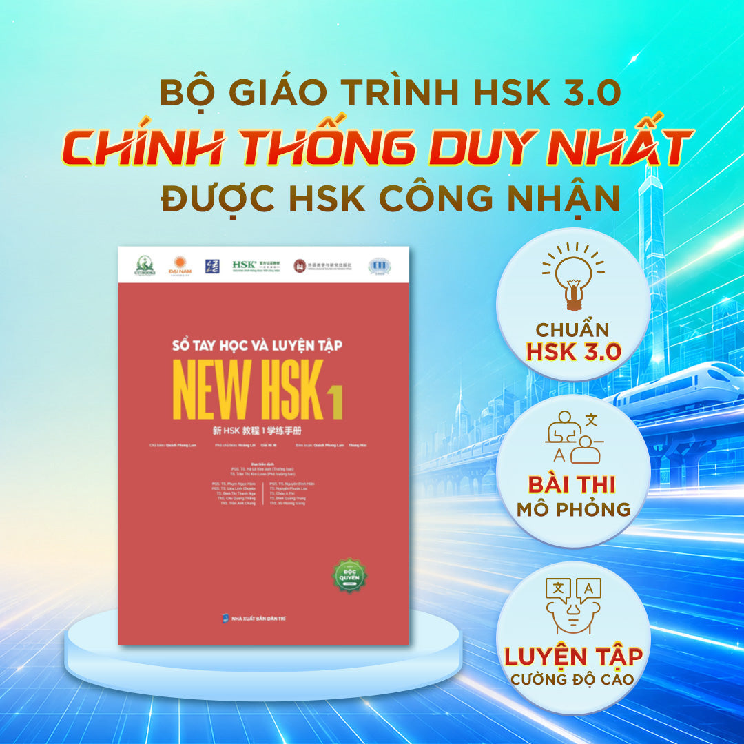 combo-sach-giao-trinh-new-hsk-1-so-tay-hoc-va-luyen-tap-new-hsk-1-chia-khoa-vang-chinh-phuc-ky-thi-hsk-3-0-bo-2-cuon-5