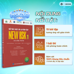 combo-sach-giao-trinh-new-hsk-1-so-tay-hoc-va-luyen-tap-new-hsk-1-chia-khoa-vang-chinh-phuc-ky-thi-hsk-3-0-bo-2-cuon-8