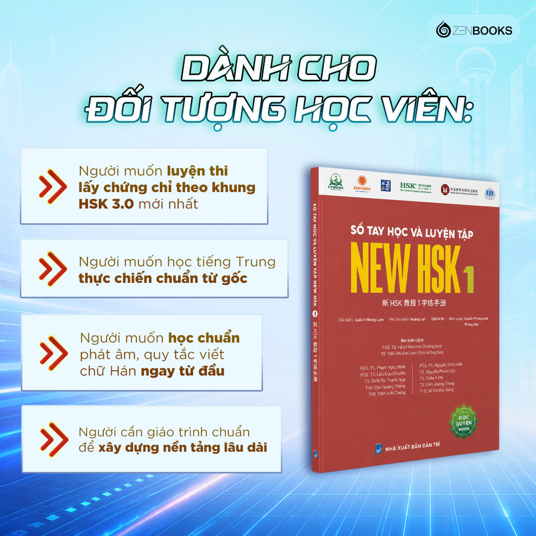 combo-sach-giao-trinh-new-hsk-1-so-tay-hoc-va-luyen-tap-new-hsk-1-chia-khoa-vang-chinh-phuc-ky-thi-hsk-3-0-bo-2-cuon-7
