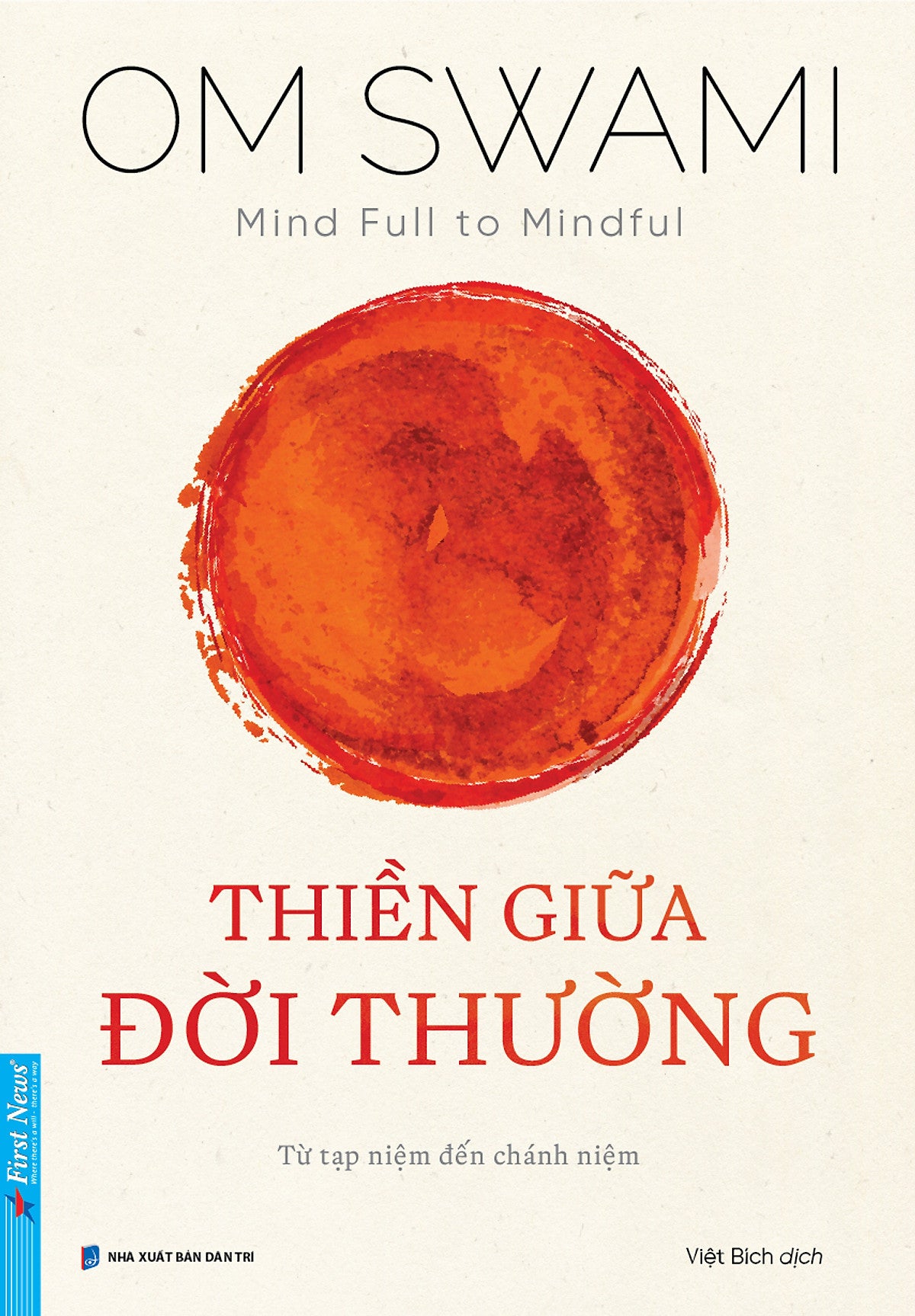 thien-giua-doi-thuong-1