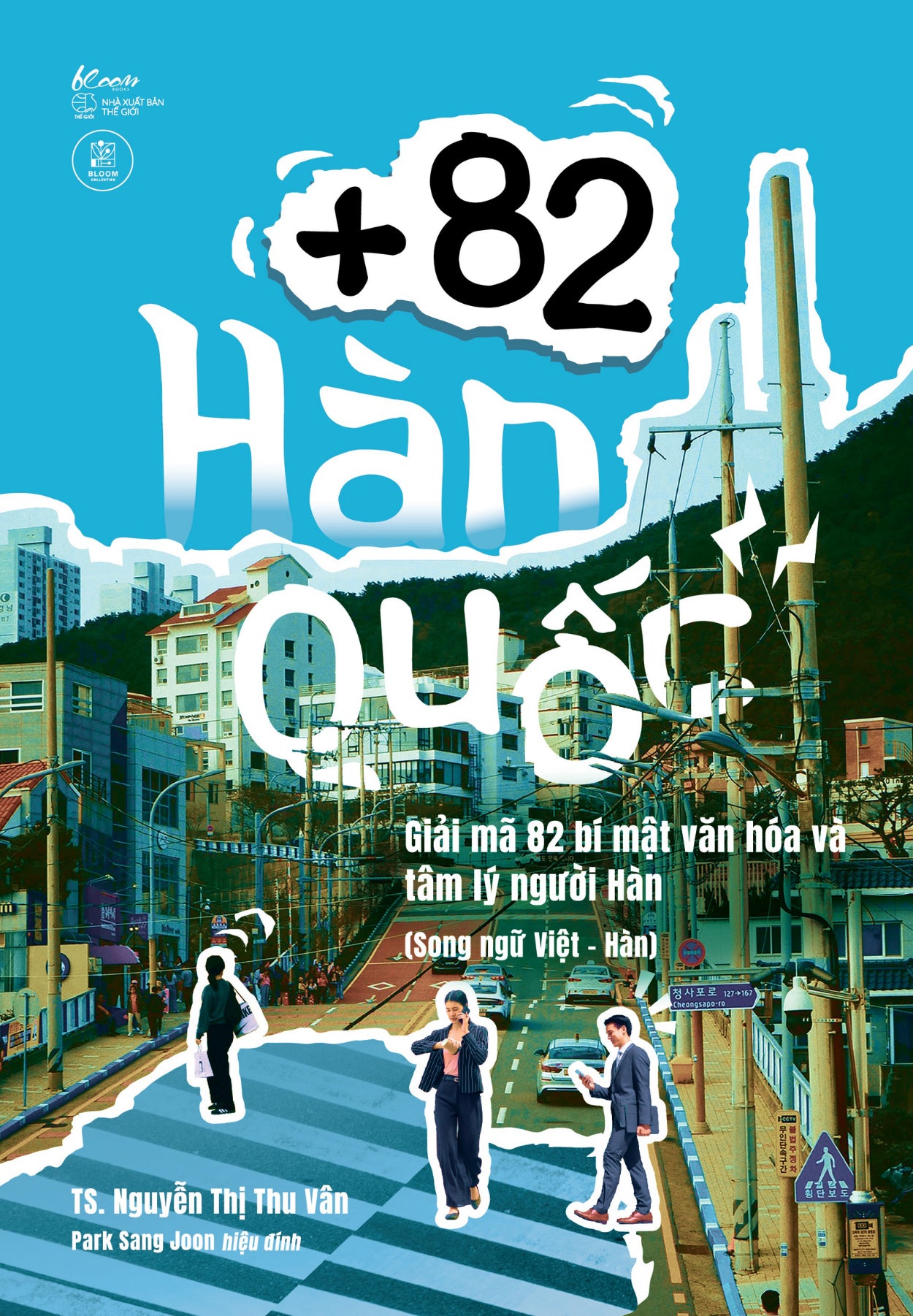82-han-quoc-giai-ma-82-bi-mat-van-hoa-va-tam-ly-nguoi-han-1