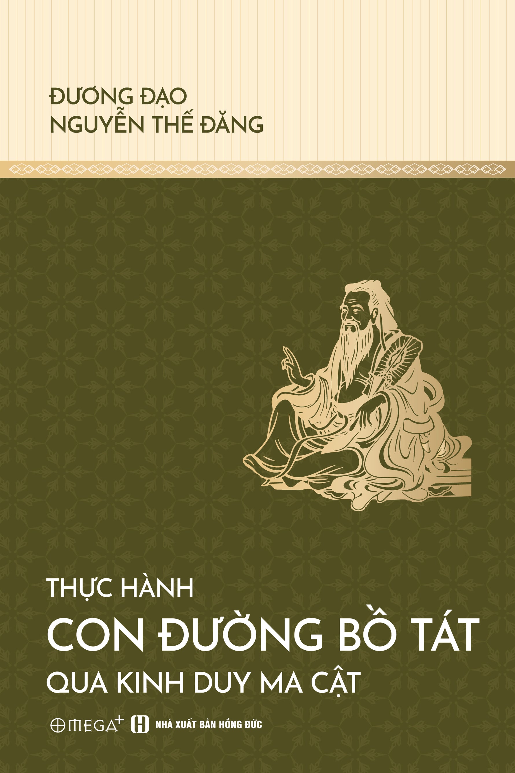 thuc-hanh-con-duong-bo-tat-qua-kinh-duy-ma-cat-1
