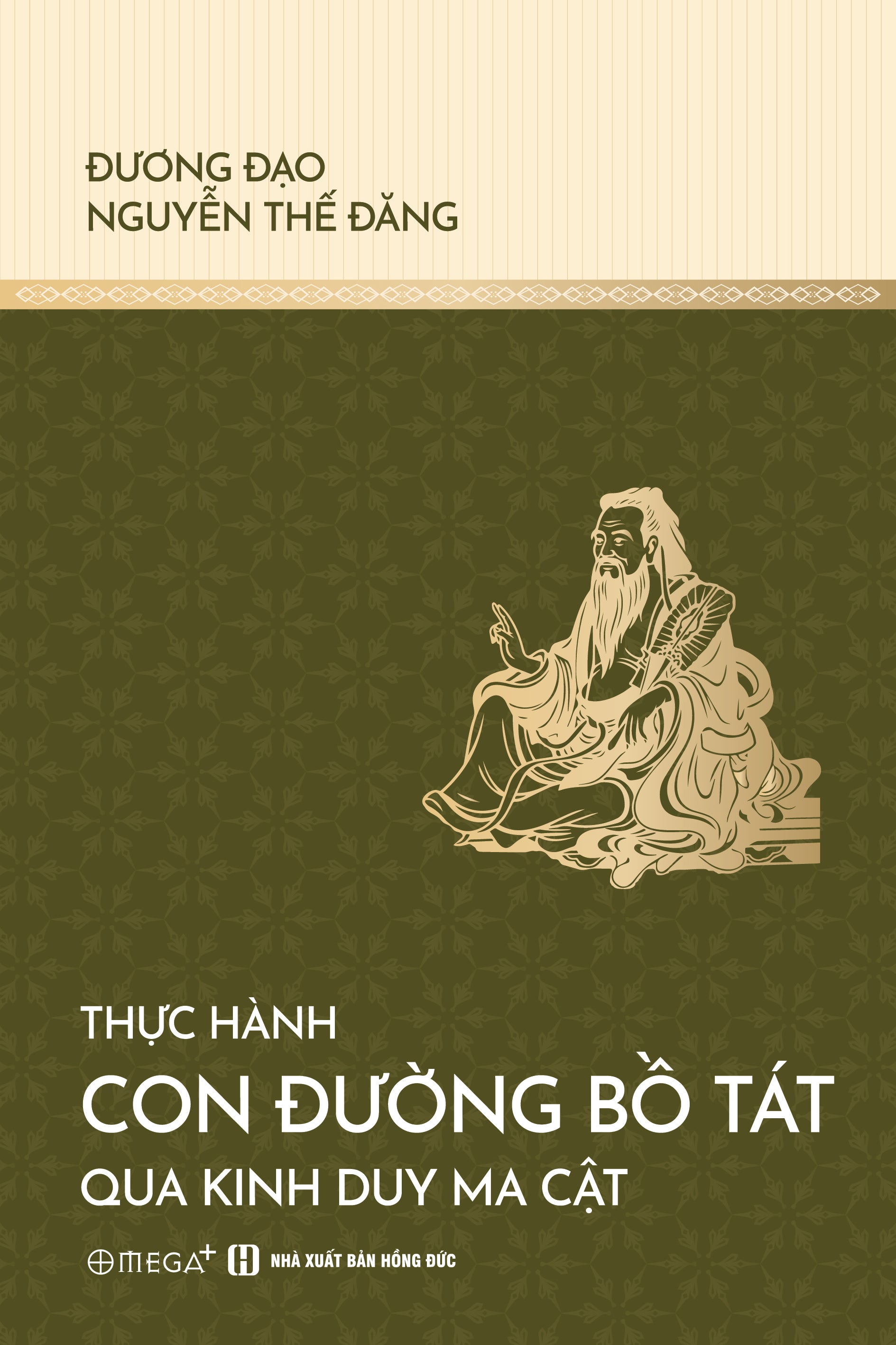 thuc-hanh-con-duong-bo-tat-qua-kinh-duy-ma-cat-1