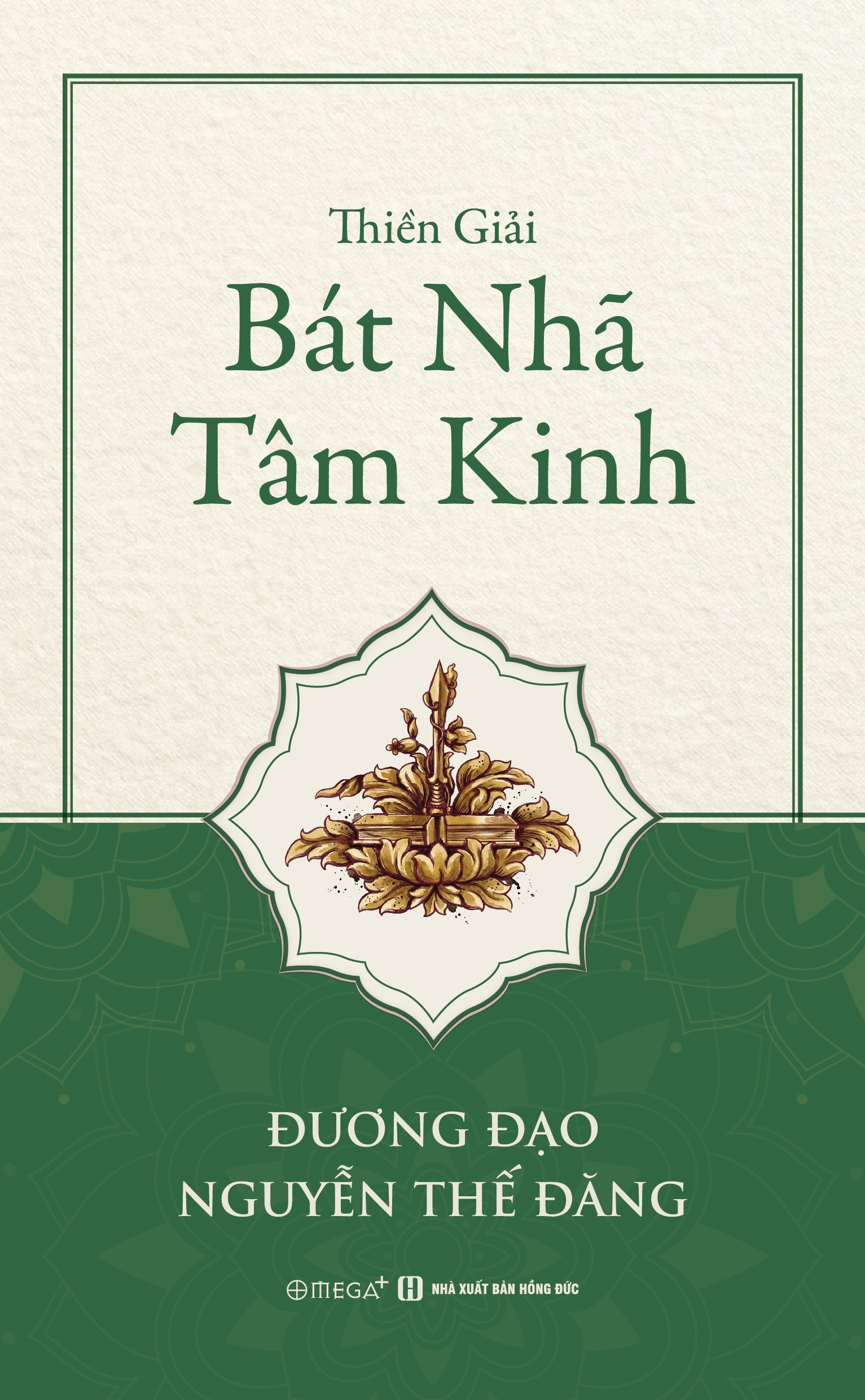 thien-giai-bat-nha-tam-kinh-1
