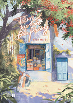 tiem-tap-hoa-don-phuong-2