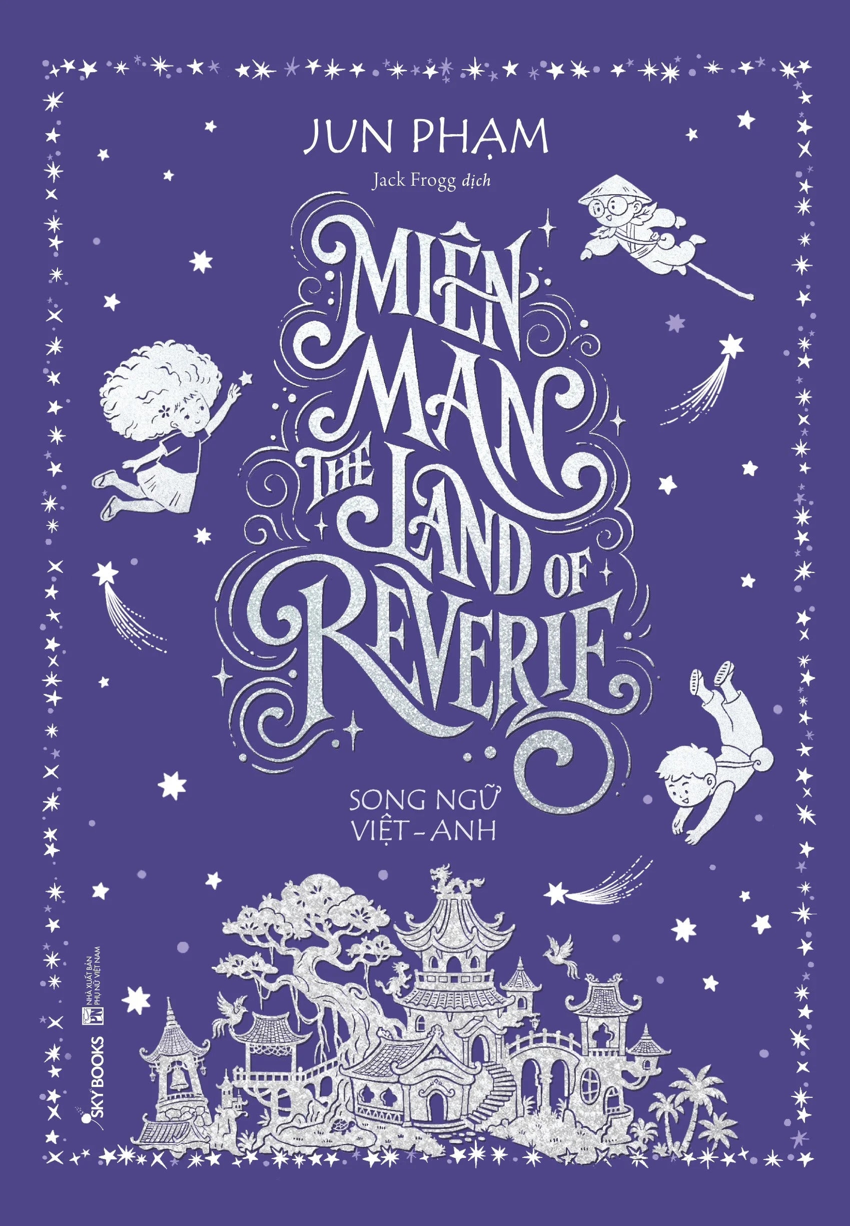 mien-man-the-land-of-reverie-tang-kem-bookmark-2