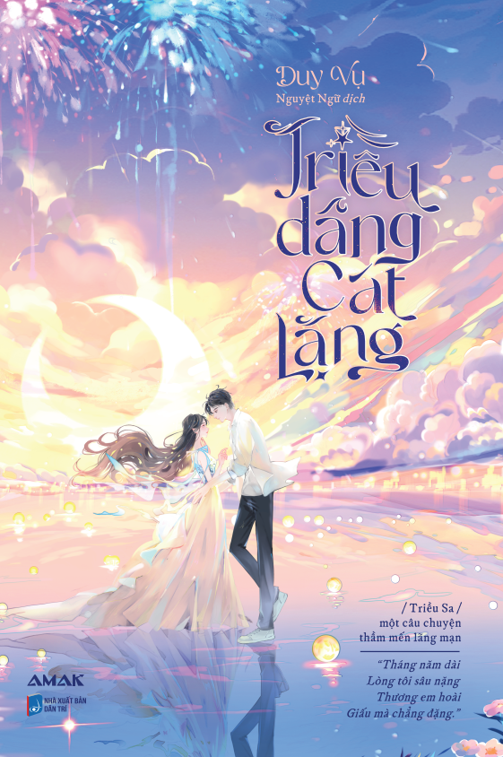 trieu-dang-cat-lang-2