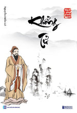 Khổng Tử