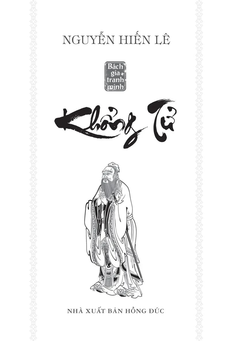 [PRE-ORDER] Bách Gia Tranh Minh - Khổng Tử (Nguyễn Hiến Lê)