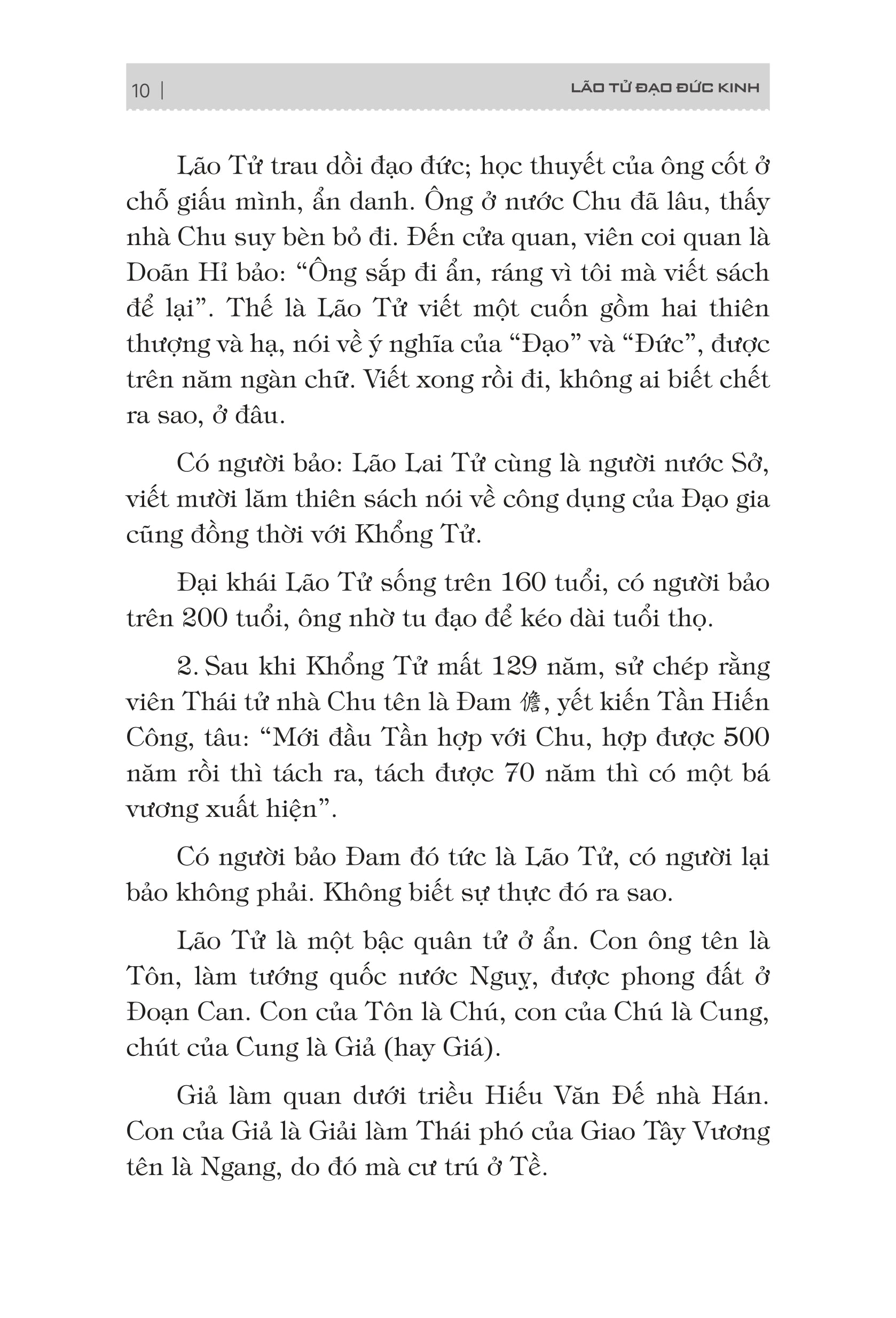 [PRE-ORDER] Bách Gia Tranh Minh - Lão Tử (Nguyễn Hiến Lê)