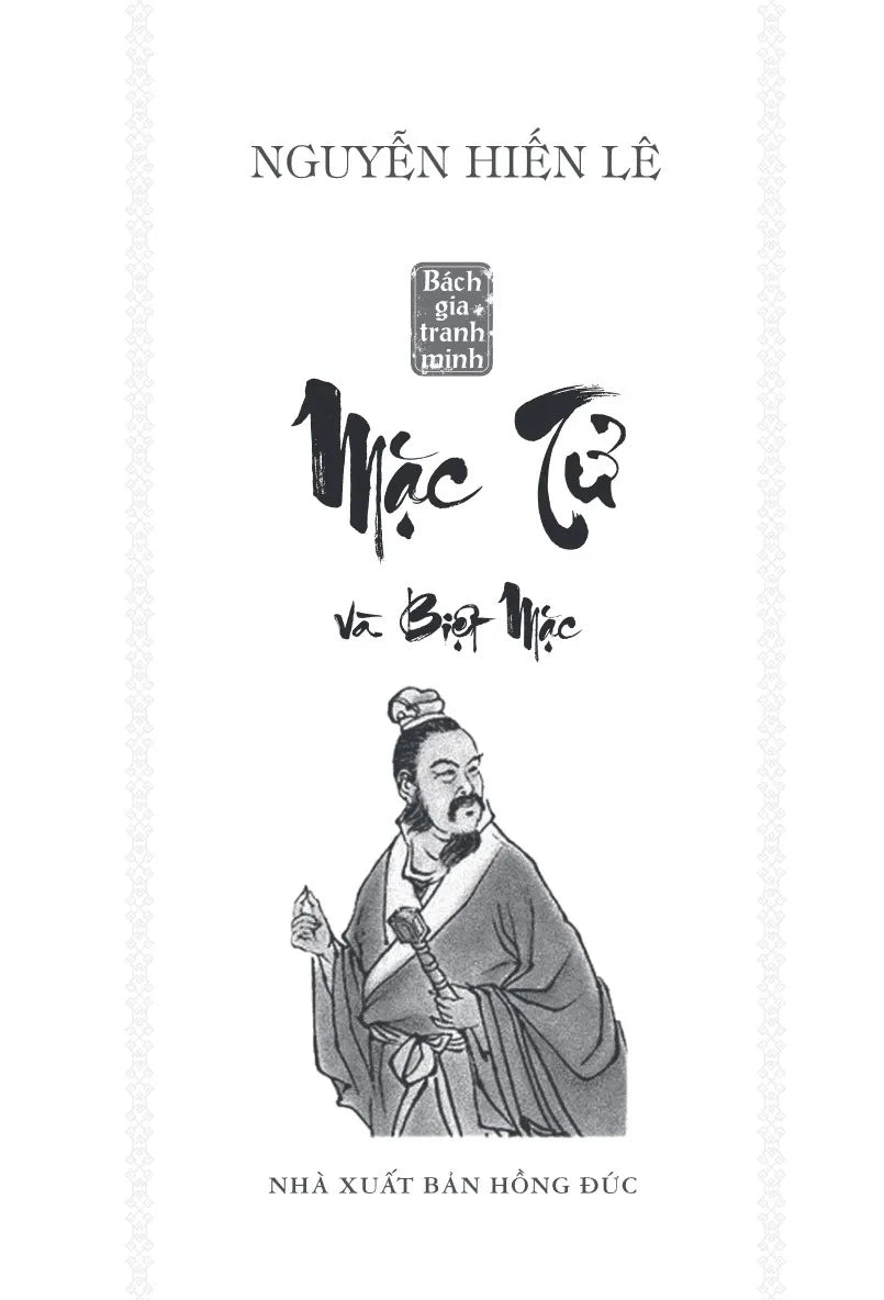 [PRE-ORDER] Bách Gia Tranh Minh - Mặc Tử (Nguyễn Hiến Lê)