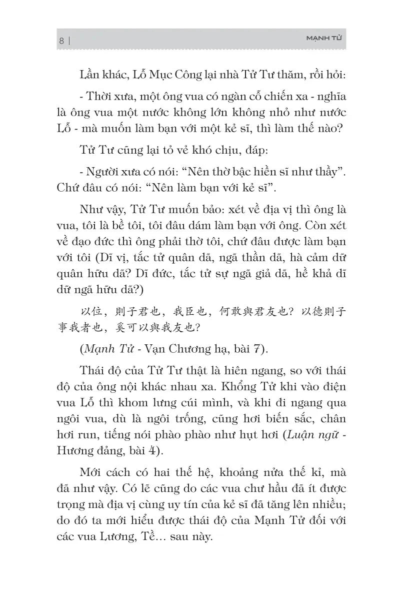 [PRE-ORDER] Bách Gia Tranh Minh - Mạnh Tử (Nguyễn Hiến Lê)
