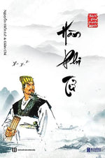 Hàn Phi Tử