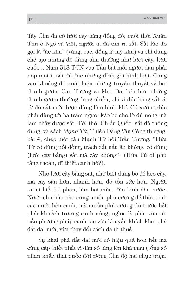 [PRE-ORDER] Bách Gia Tranh Minh - Hàn Phi Tử (Nguyễn Hiến Lê)