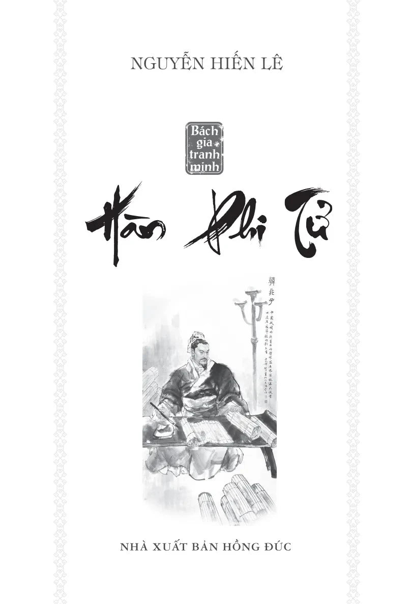 [PRE-ORDER] Bách Gia Tranh Minh - Hàn Phi Tử (Nguyễn Hiến Lê)