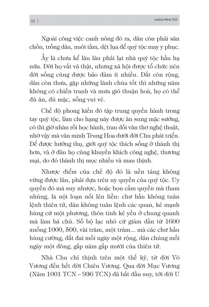 [PRE-ORDER] Bách Gia Tranh Minh - Hàn Phi Tử (Nguyễn Hiến Lê)