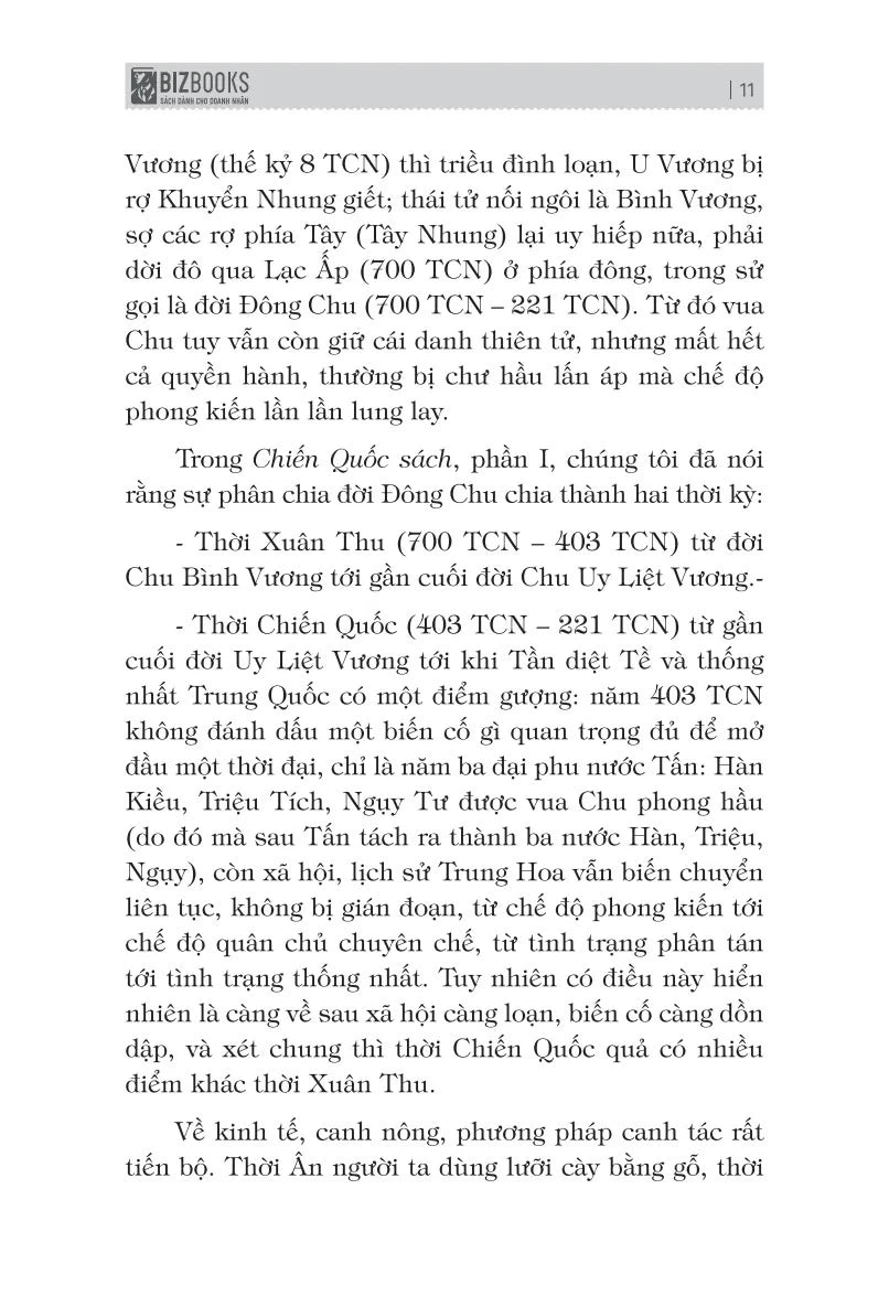 [PRE-ORDER] Bách Gia Tranh Minh - Hàn Phi Tử (Nguyễn Hiến Lê)