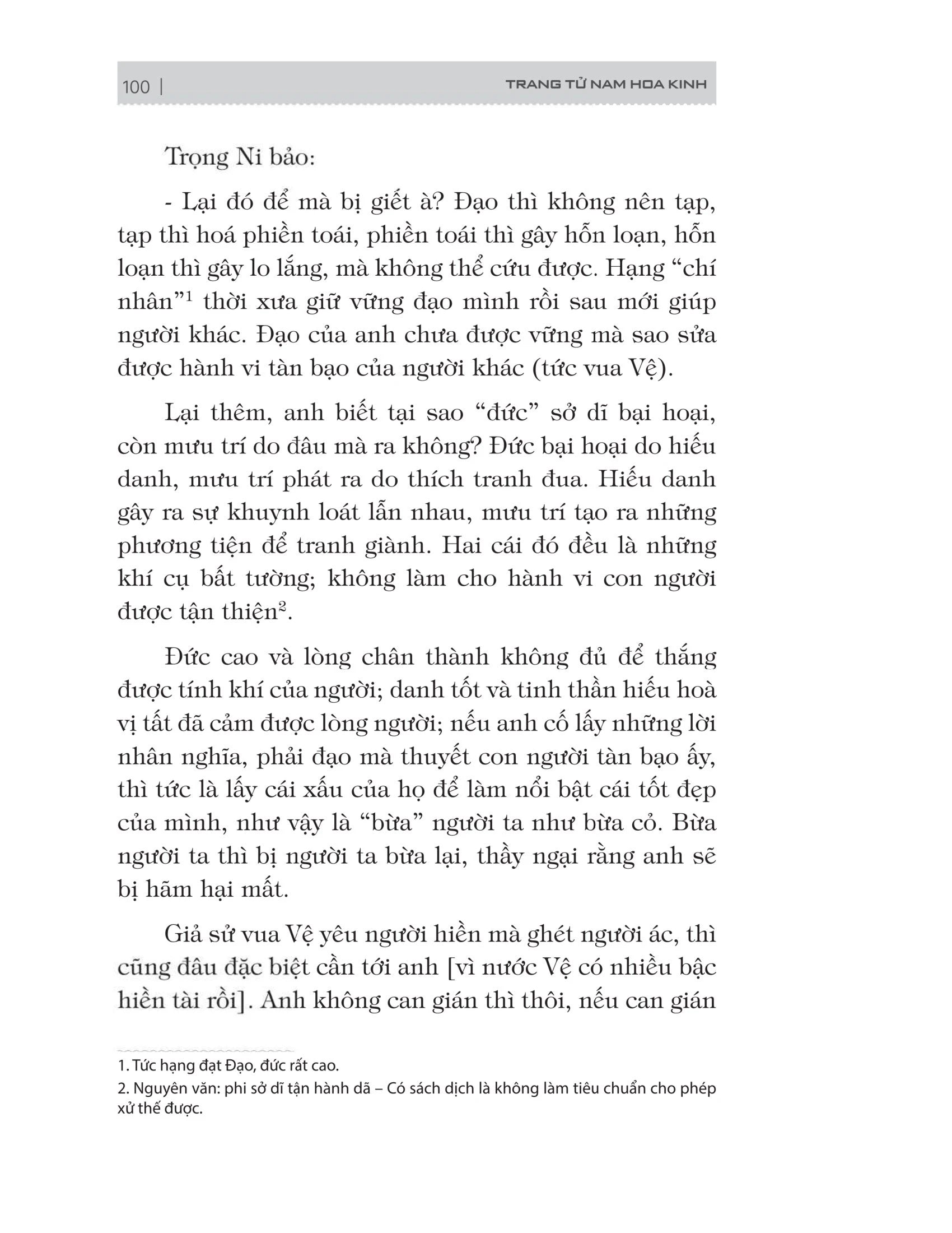 [PRE-ORDER] Bách Gia Tranh Minh - Trang Tử (Nguyễn Hiến Lê)