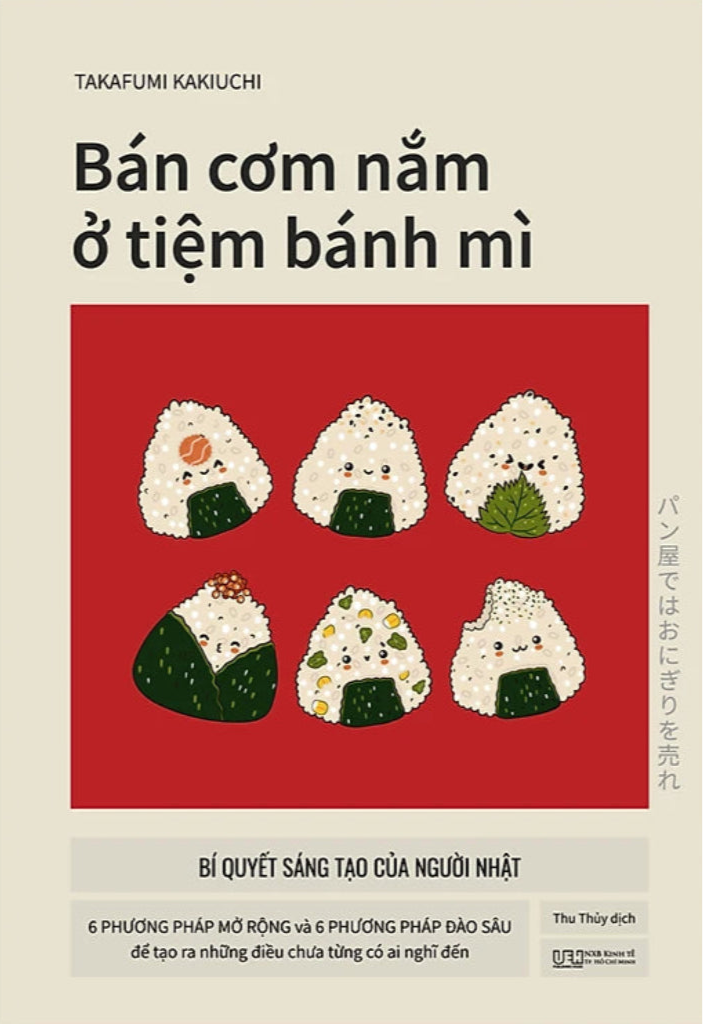 Bán Cơm Nắm Ở Tiệm Bánh Mì 