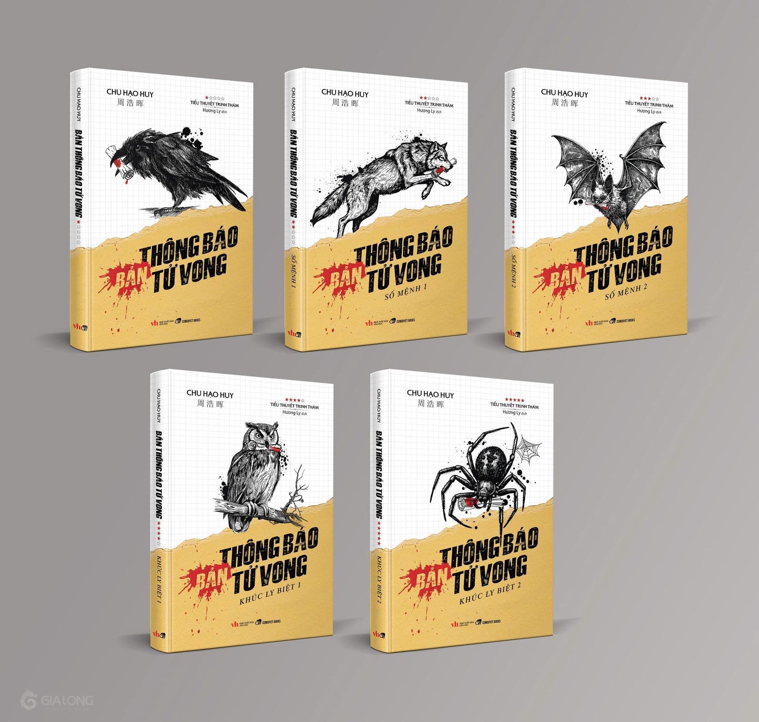 [PRE-ORDER] Bản Thông Báo Tử Vong (bộ 5 cuốn)