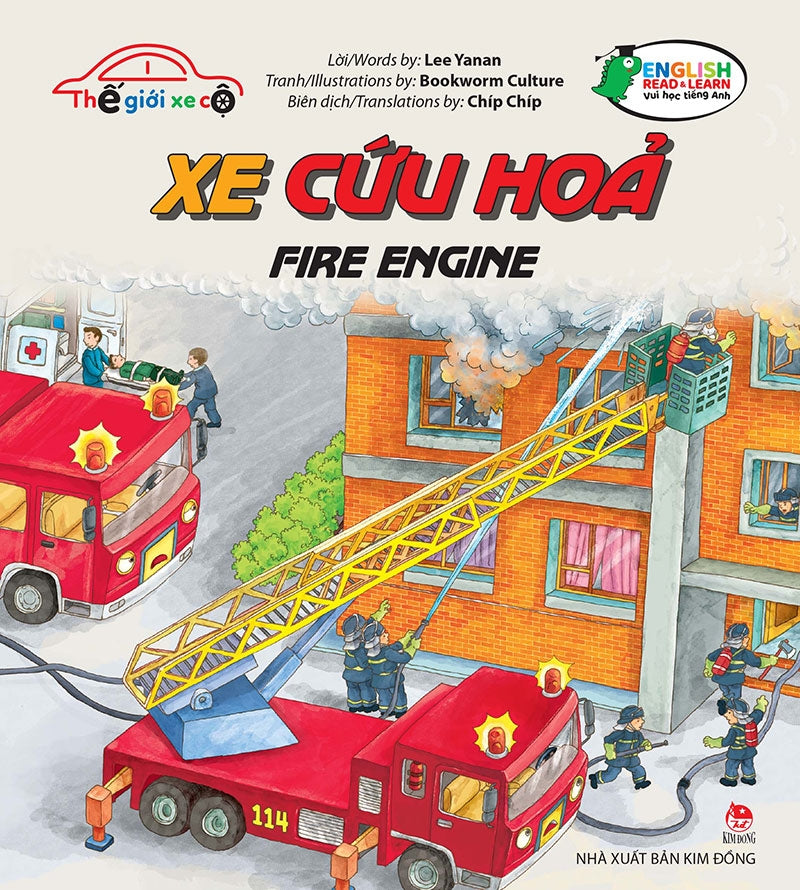 combo-the-gioi-xe-co-8-cuon-2