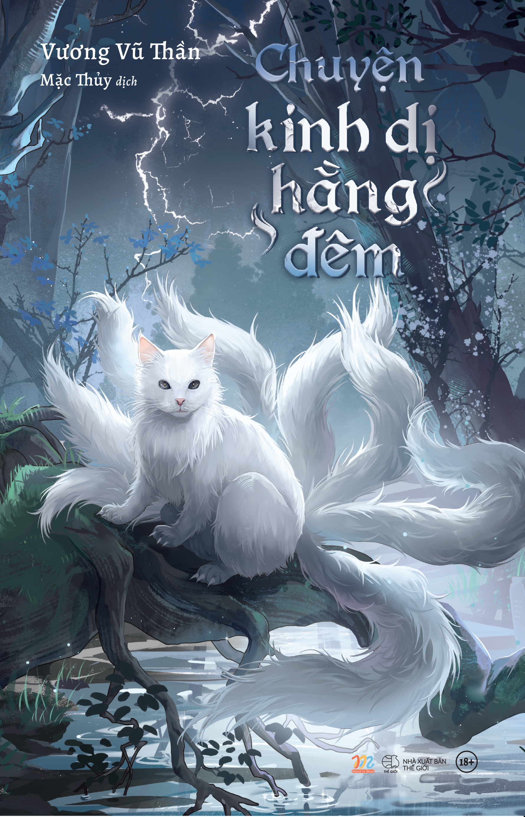 chuyen-kinh-di-hang-dem-2