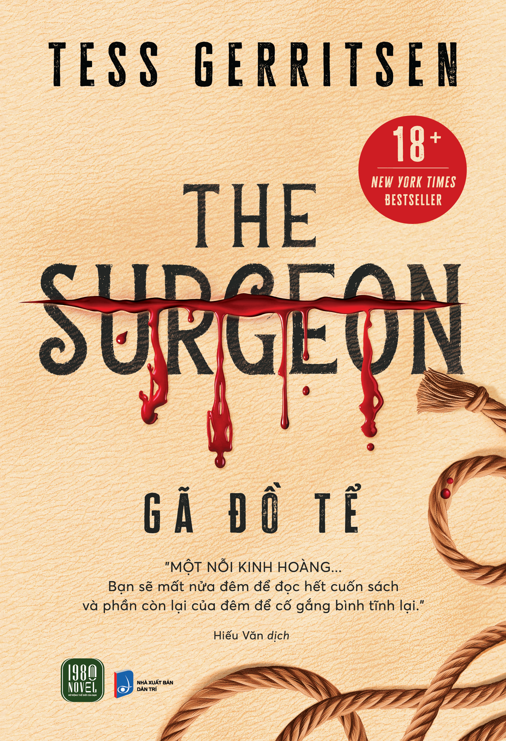 the-surgeon-ga-do-te-2