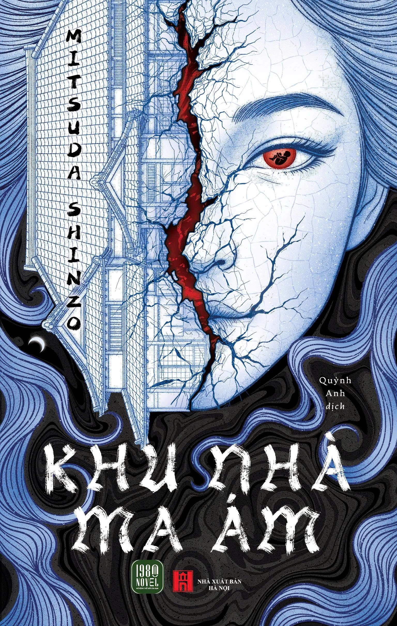 khu-nha-ma-am-2