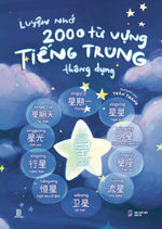 luyen-nho-2000-tu-vung-tieng-trung-thong-dung-2