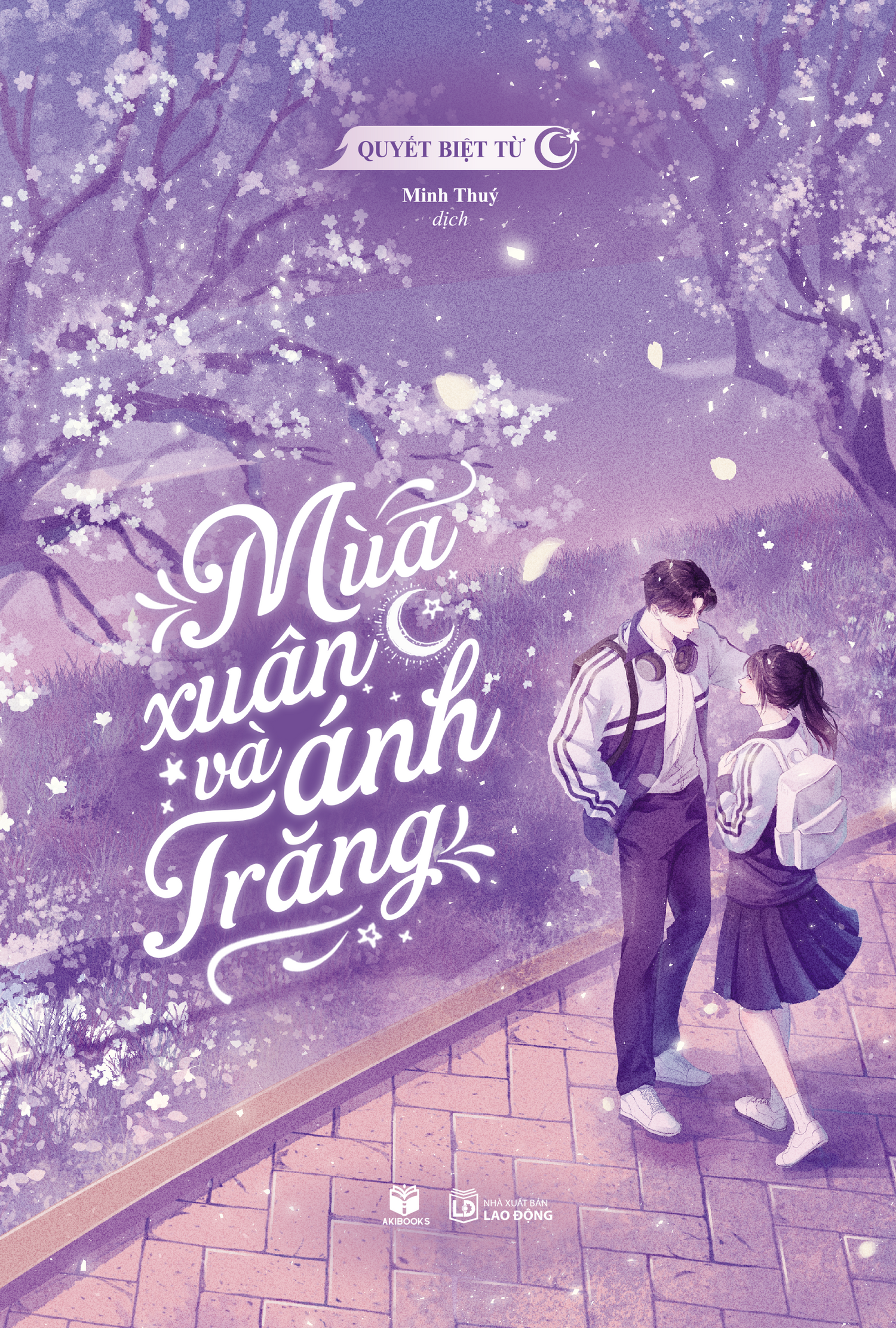 mua-xuan-va-anh-trang-tang-kem-bookmark-3