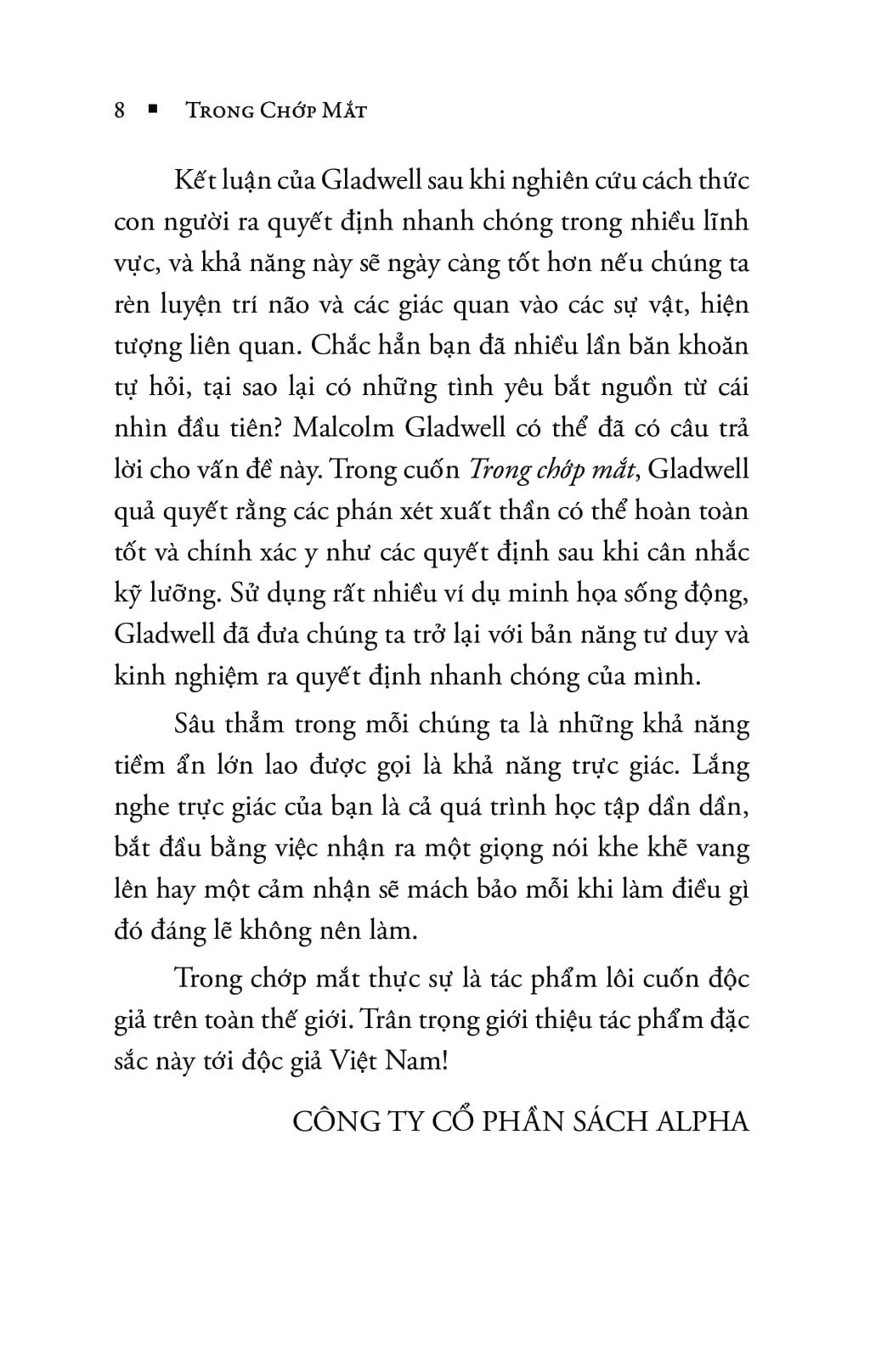 Trong Chớp Mắt - Blink