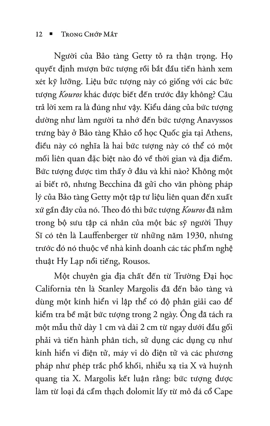 Trong Chớp Mắt - Blink