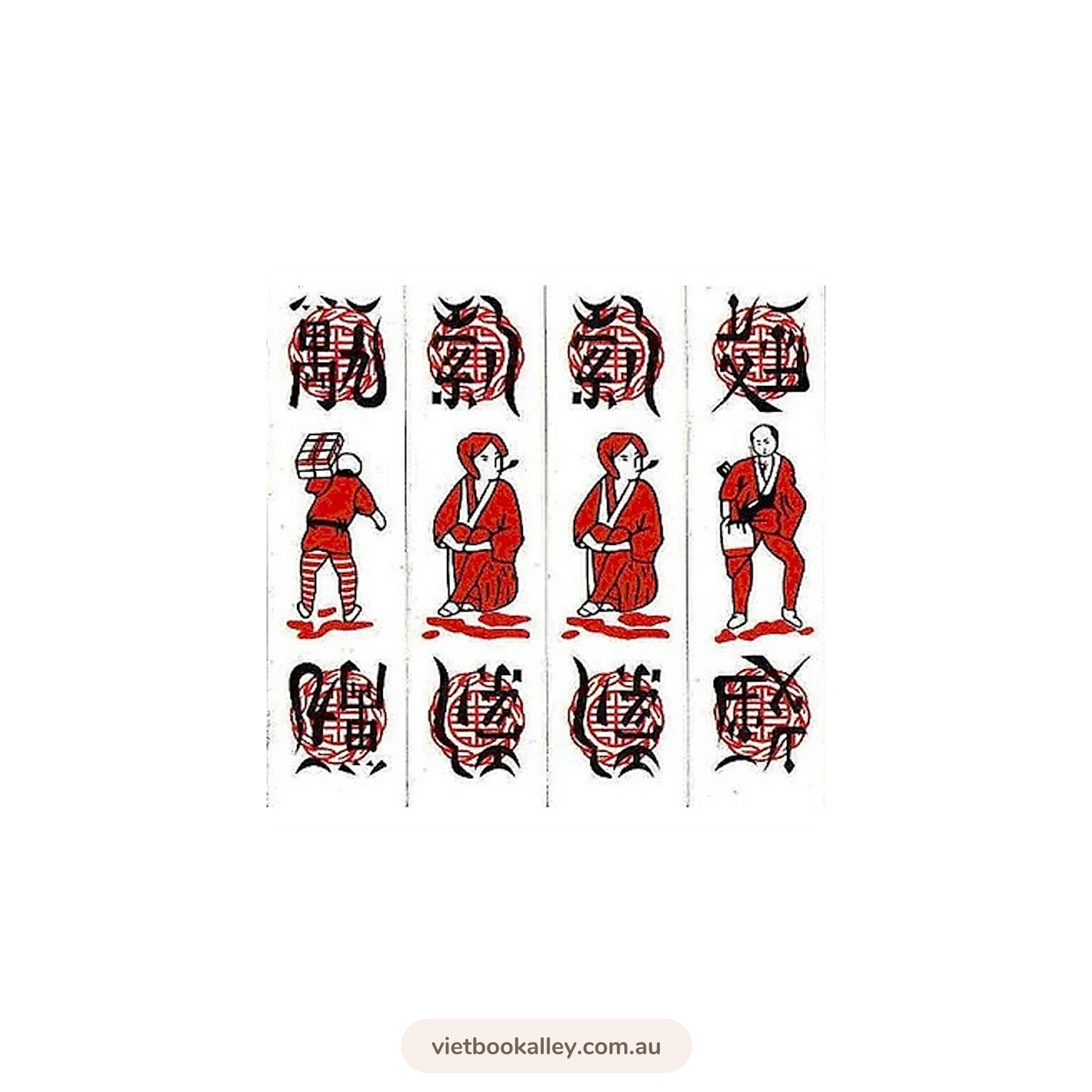 Bộ bài Chắn
