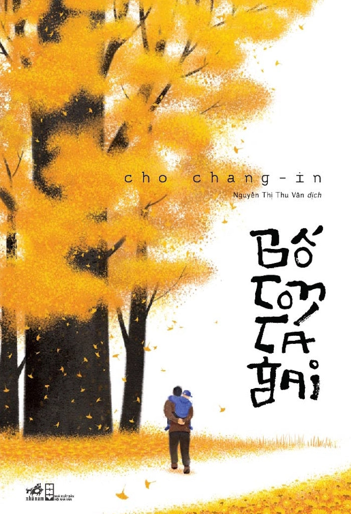 Bố Con Cá Gai