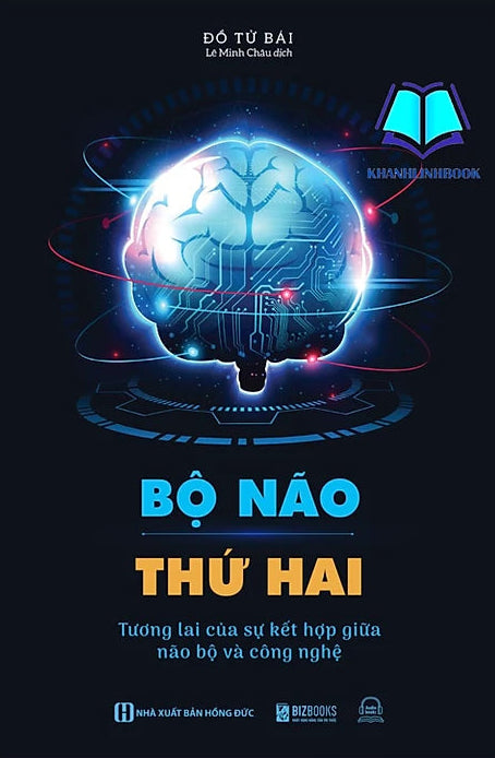 Bộ Não Thứ Hai