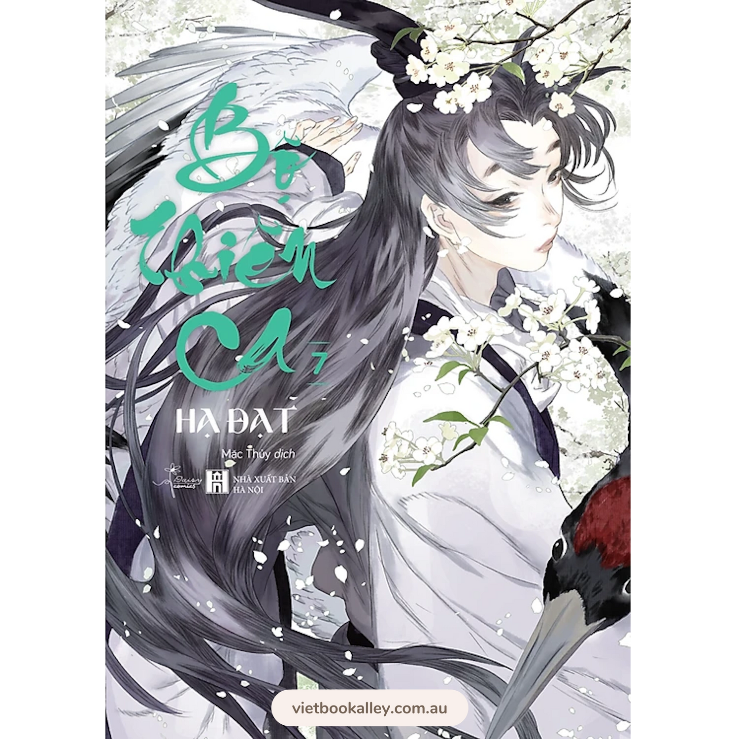 [PRE-ORDER] Bộ Thiên Ca (truyện lẻ)