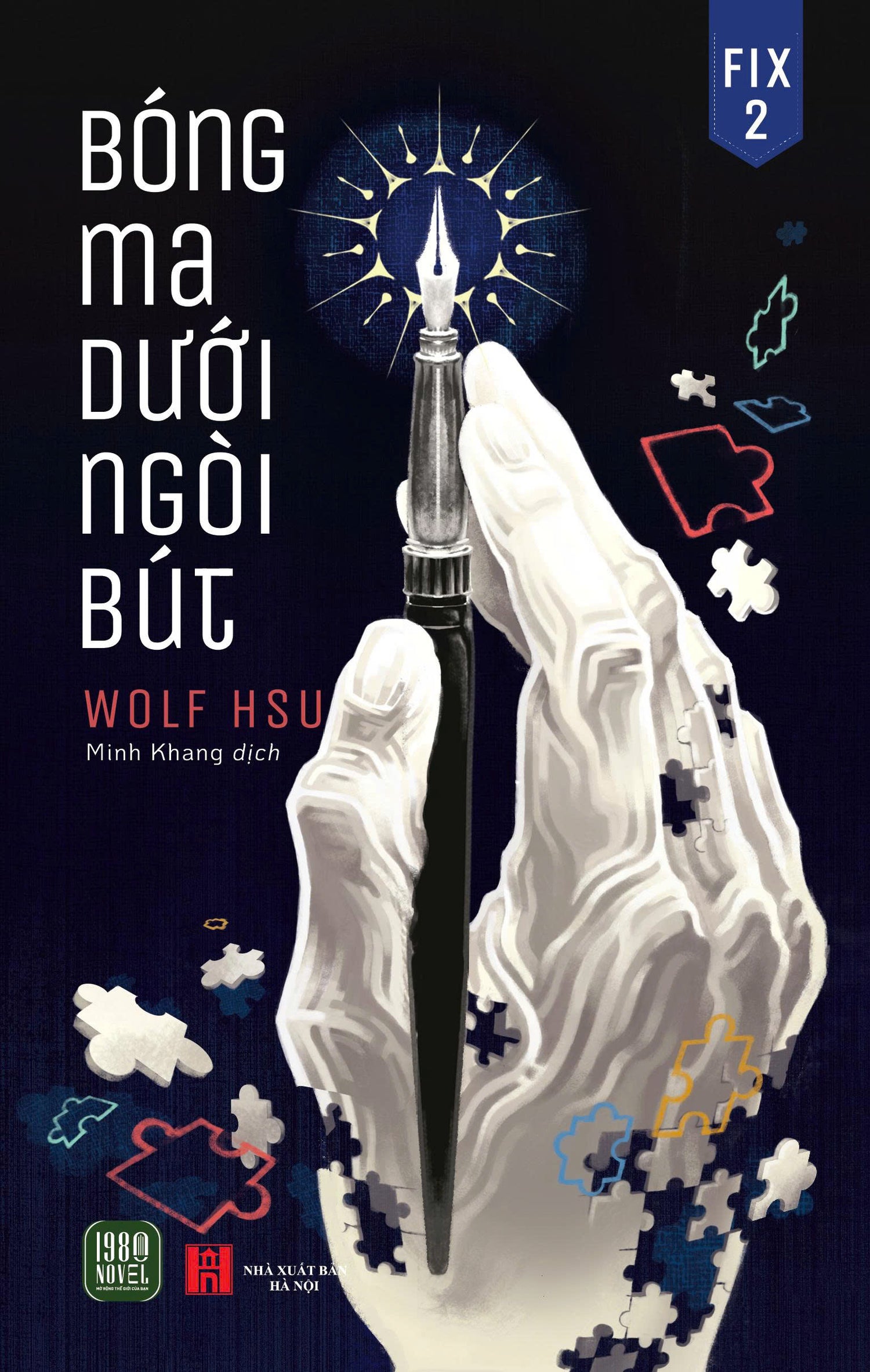 Bóng Ma Dưới Ngòi Bút