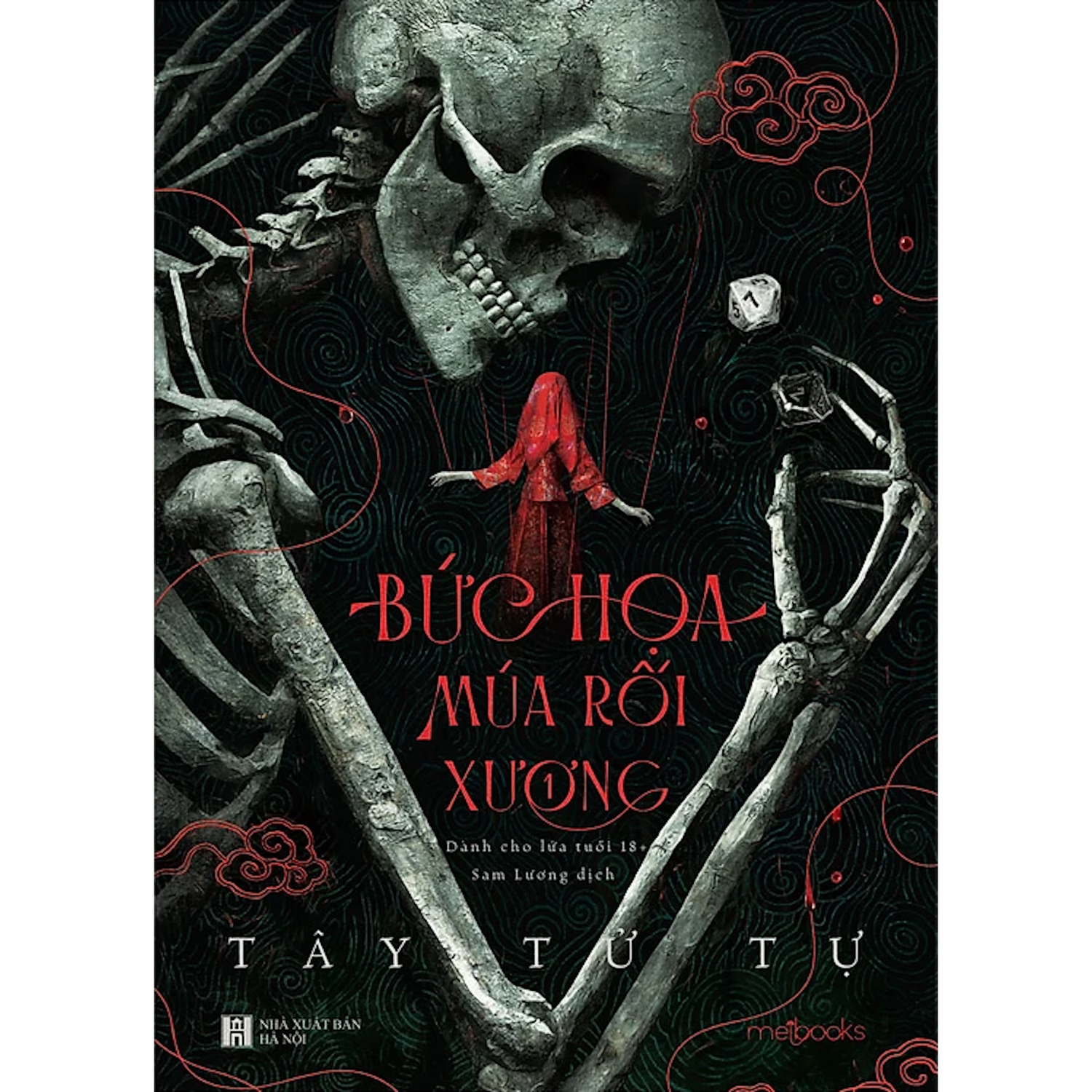 [PRE-ORDER] Bức Họa Múa Rối Xương (tập 1 & 2)