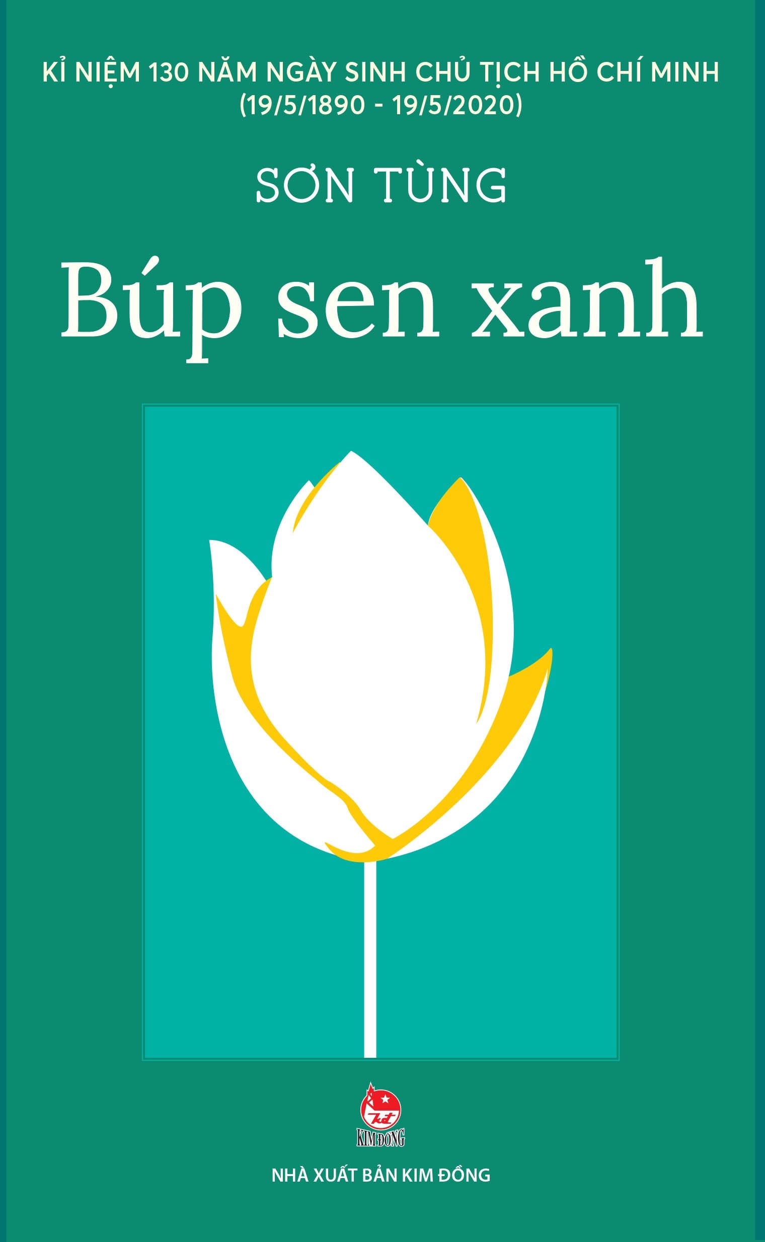 bup-sen-xanh-tai-ban-2020-2