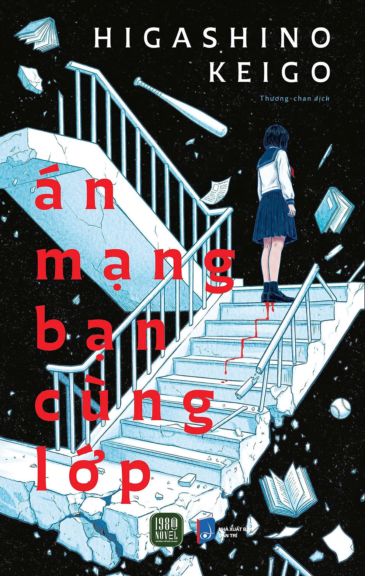 an-mang-ban-cung-lop-1