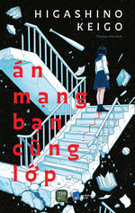 an-mang-ban-cung-lop-1